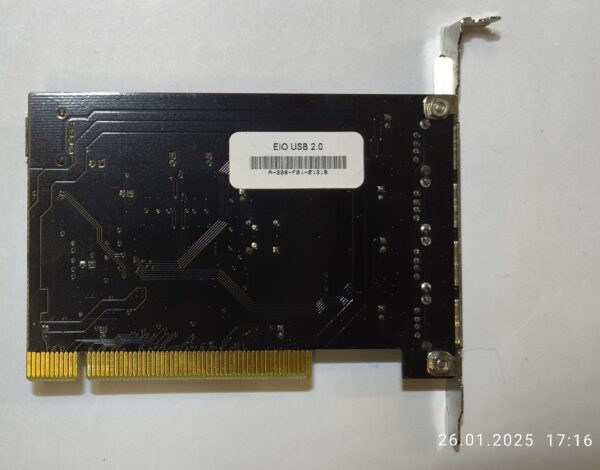 innoVISINON PCI USB 2.0 HOST CONTROLLER - Image 2